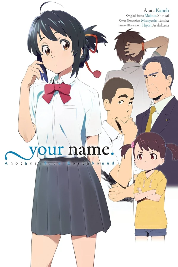 Your Name. Another Side: Earthbound [eBook]
