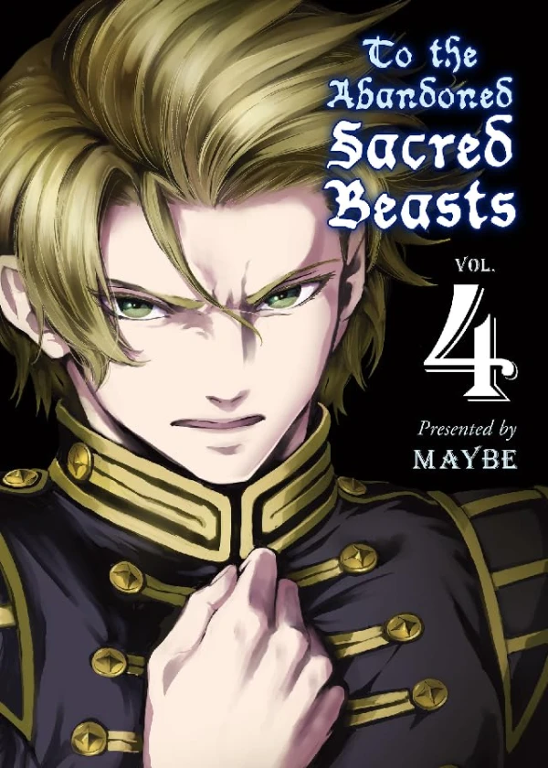 To the Abandoned Sacred Beasts - Vol. 04 [eBook]