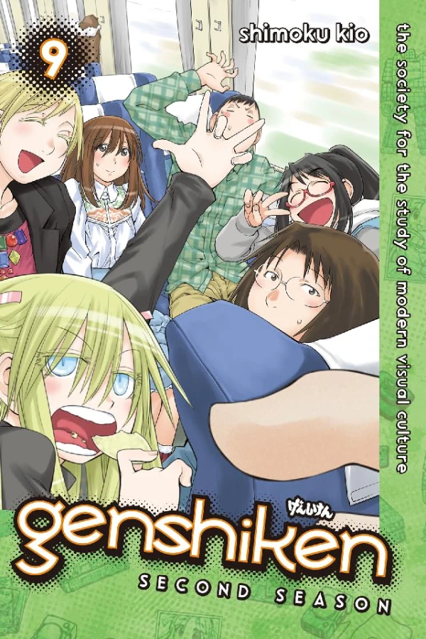 Genshiken: Second Season - Vol. 09