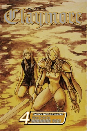 Claymore - Vol. 04 [eBook]