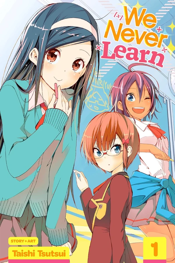 We Never Learn - Vol. 01 [eBook]