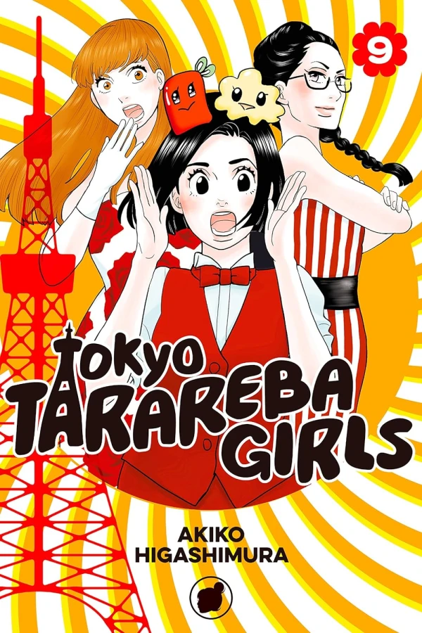Tokyo Tarareba Girls - Vol. 09