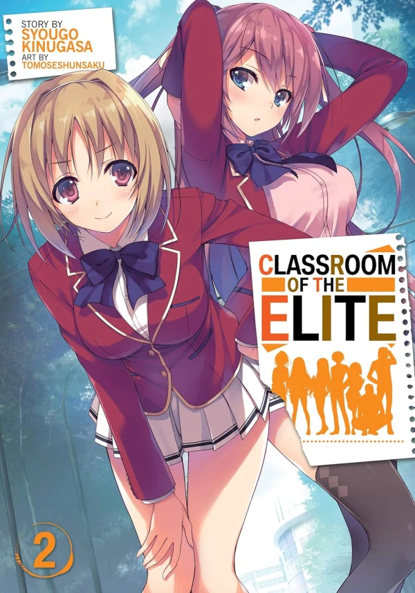 Classroom of the Elite - Vol. 02