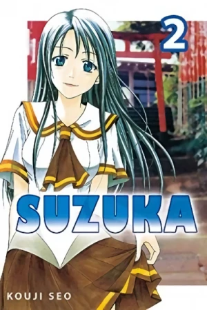 Suzuka - Vol. 02 [eBook]