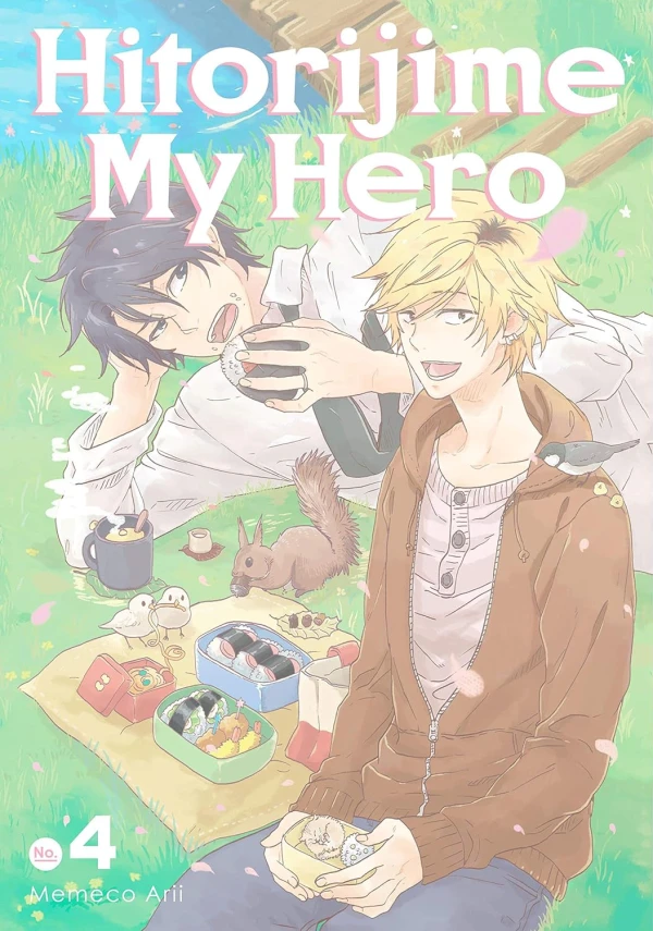 Hitorijime My Hero - Vol. 04