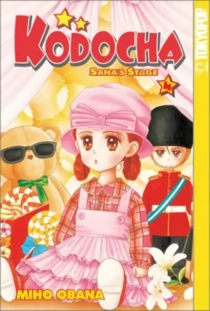 Kodocha: Sana’s Stage - Vol. 04