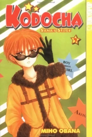 Kodocha: Sana’s Stage - Vol. 07