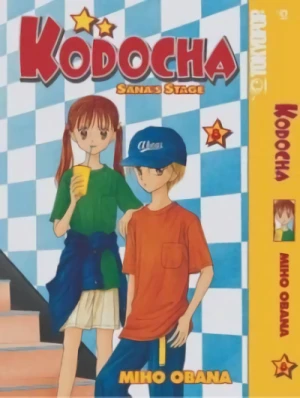 Kodocha: Sana’s Stage - Vol. 08