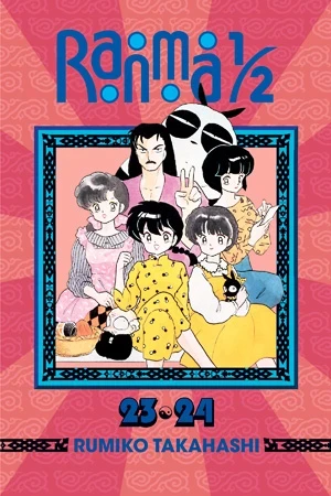 Ranma 1/2: Omnibus Edition - Vol. 23-24