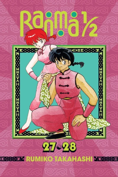 Ranma 1/2: Omnibus Edition - Vol. 27-28