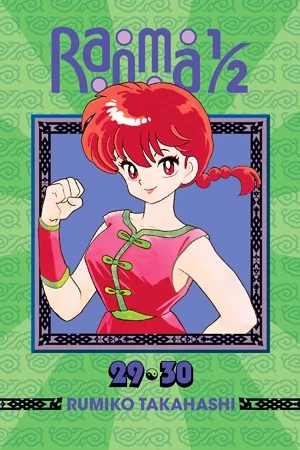 Ranma 1/2: Omnibus Edition - Vol. 29-30