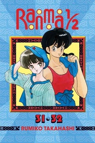 Ranma 1/2: Omnibus Edition - Vol. 31-32