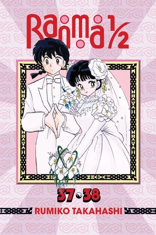 Ranma 1/2: Omnibus Edition - Vol. 37-38