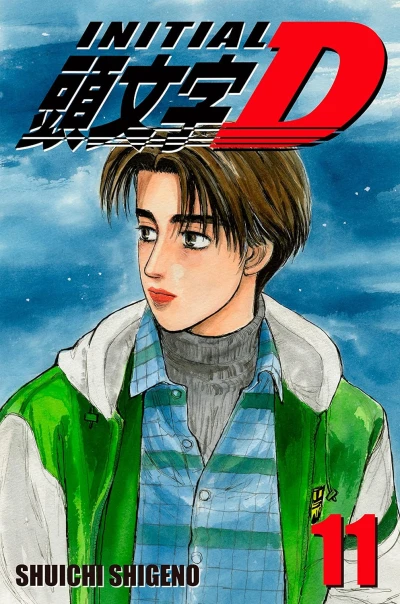 Initial D - Vol. 11 [eBook]