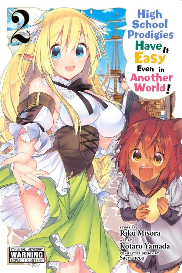 High School Prodigies Have It Easy Even in Another World! - Vol. 02 [eBook]