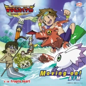 Digimon Tamers: Boukenshatachi no Tatakai - ED: "Moving on!"