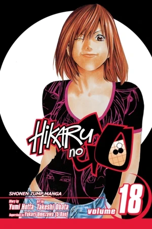 Hikaru no Go - Vol. 18 [eBook]