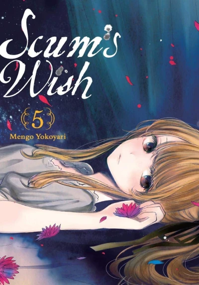 Scum’s Wish - Vol. 05