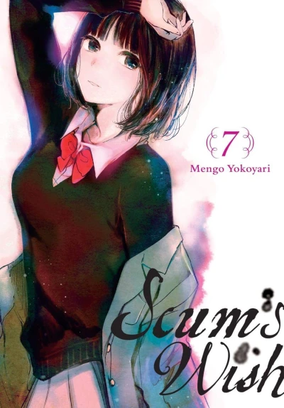 Scum’s Wish - Vol. 07