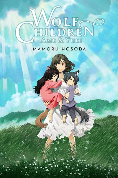 Wolf Children: Ame & Yuki [eBook]