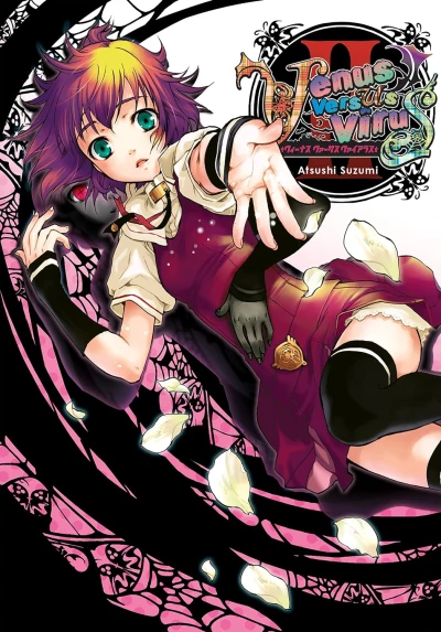 Venus Versus Virus - Vol. 02 [eBook]
