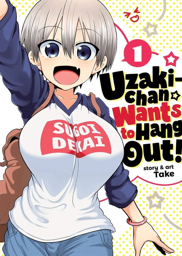 Uzaki-chan Wants to Hang Out! - Vol. 01 [eBook]