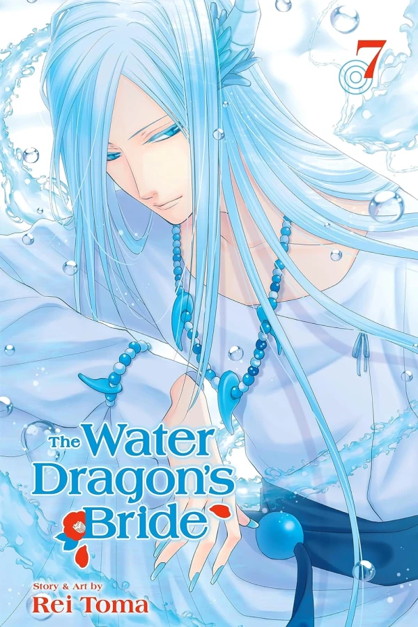 The Water Dragon’s Bride - Vol. 07 [eBook]