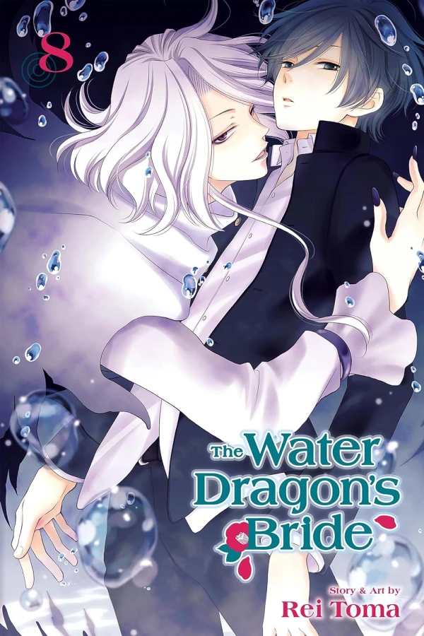 The Water Dragon’s Bride - Vol. 08 [eBook]