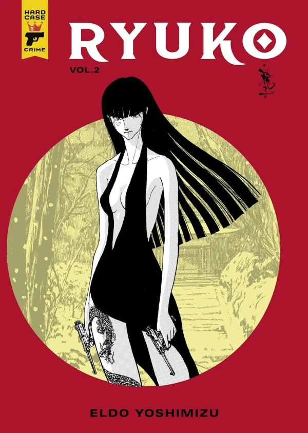 Ryuko - Vol. 02 [eBook]