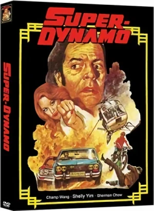 Super Dynamo - Limited Mediabook Edition: Cover B