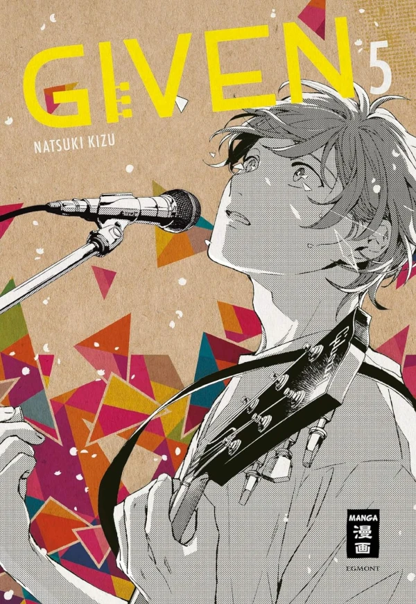 Given - Bd. 05 [eBook]