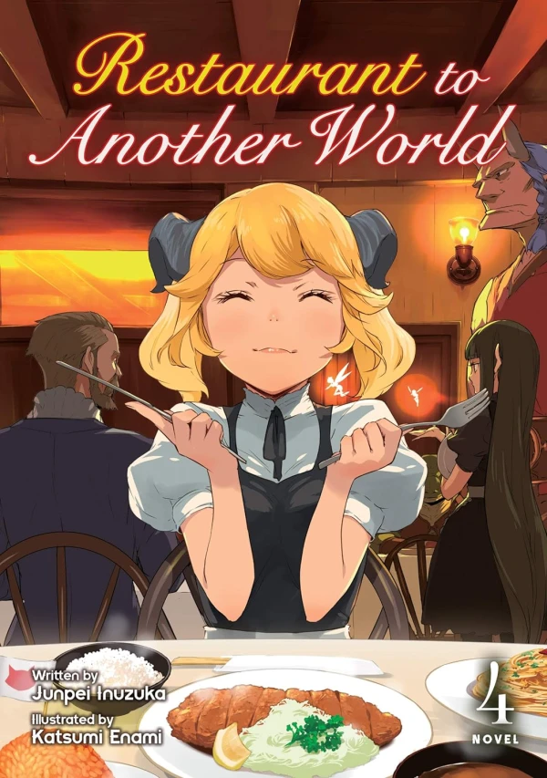 Restaurant to Another World - Vol. 04