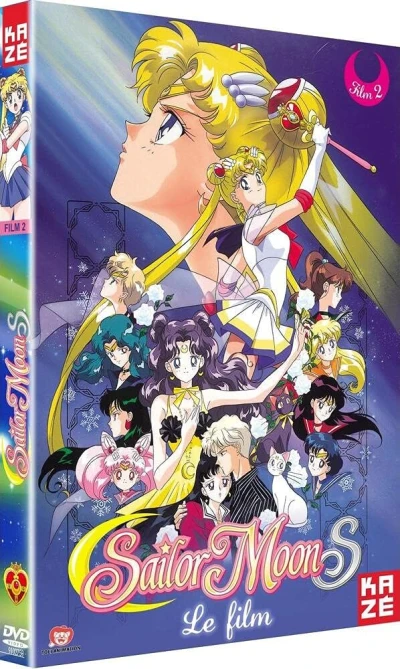 Sailor Moon S - Le Film