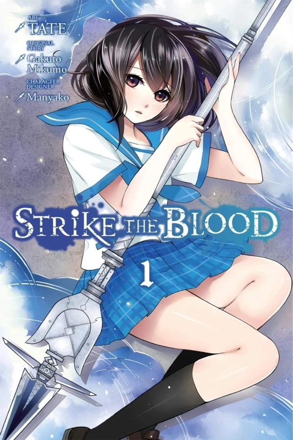 Strike the Blood - Vol. 01 [eBook]