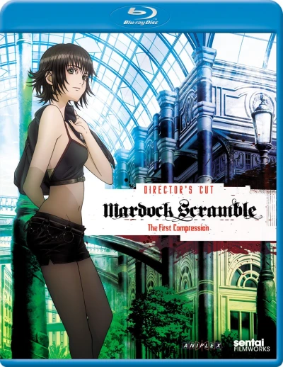 Mardock Scramble: The First Compression [Blu-ray]