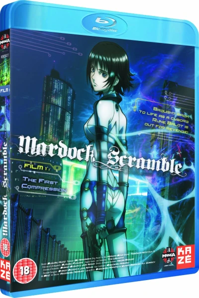 Mardock Scramble: The First Compression [Blu-ray]
