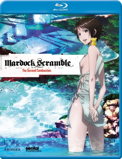 Mardock Scramble: The Second Combustion [Blu-ray]