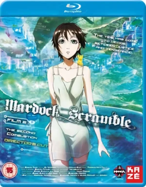 Mardock Scramble: The Second Combustion [Blu-ray]