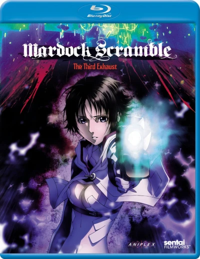 Mardock Scramble: The Third Exhaust [Blu-ray]
