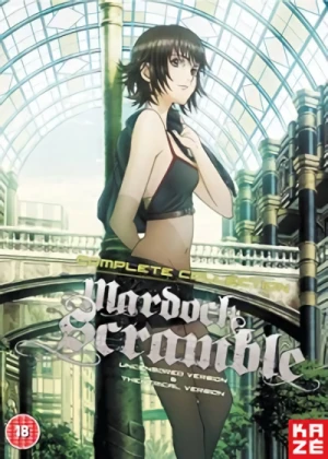 Mardock Scramble - Movie 1-3
