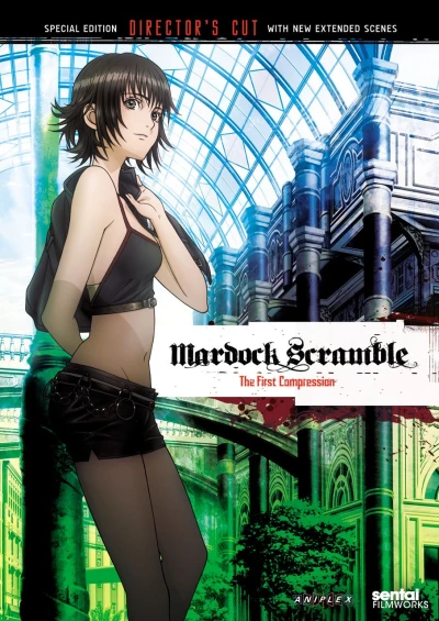 Mardock Scramble: The First Compression (Re-Release)