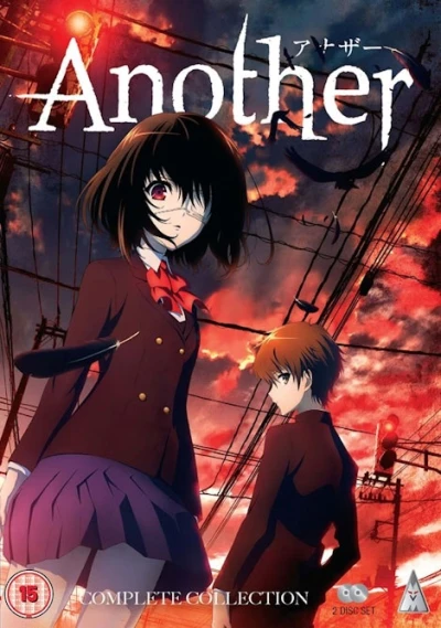 Another - Complete Series