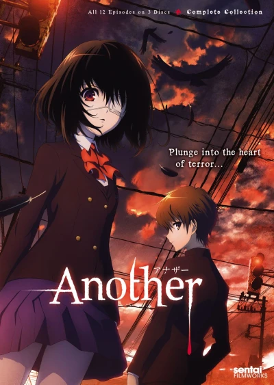 Another - Complete Series