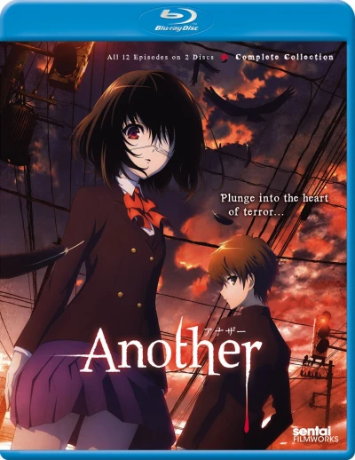 Another - Complete Series [Blu-ray]