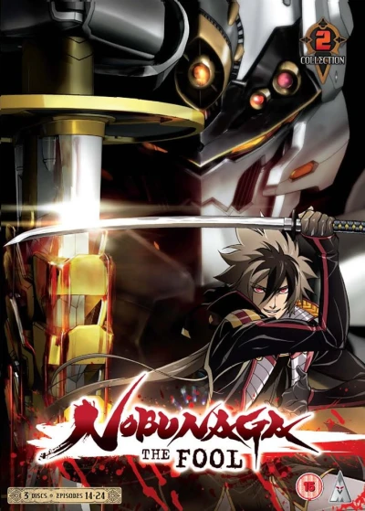 Nobunaga: The Fool - Part 2/2