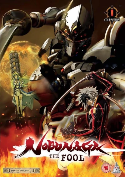 Nobunaga: The Fool - Part 1/2