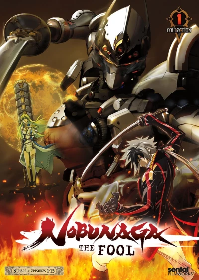 Nobunaga: The Fool - Part 1/2