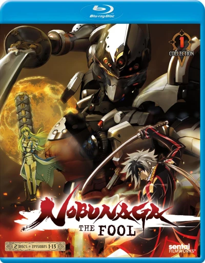Nobunaga: The Fool - Part 1/2 [Blu-ray]