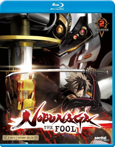 Nobunaga: The Fool - Part 2/2 [Blu-ray]