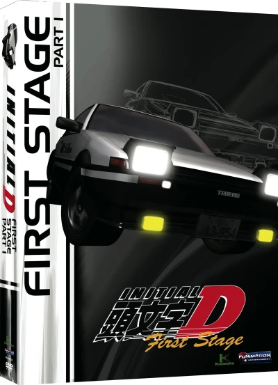 Initial D: First Stage - Part 1/2